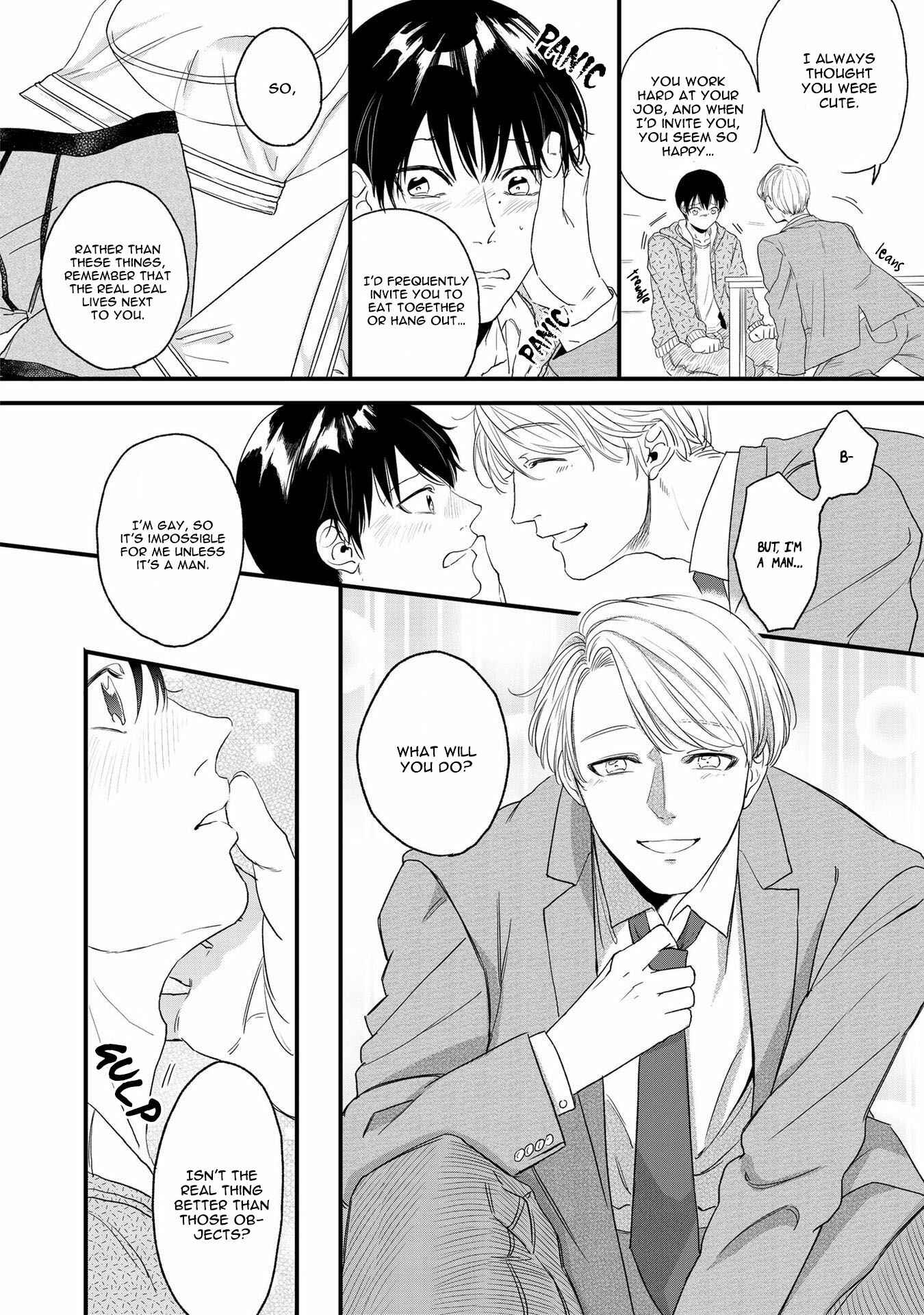 Page 17 Chapter 2 Ibitsu, Itoshiki, Himitsugoto