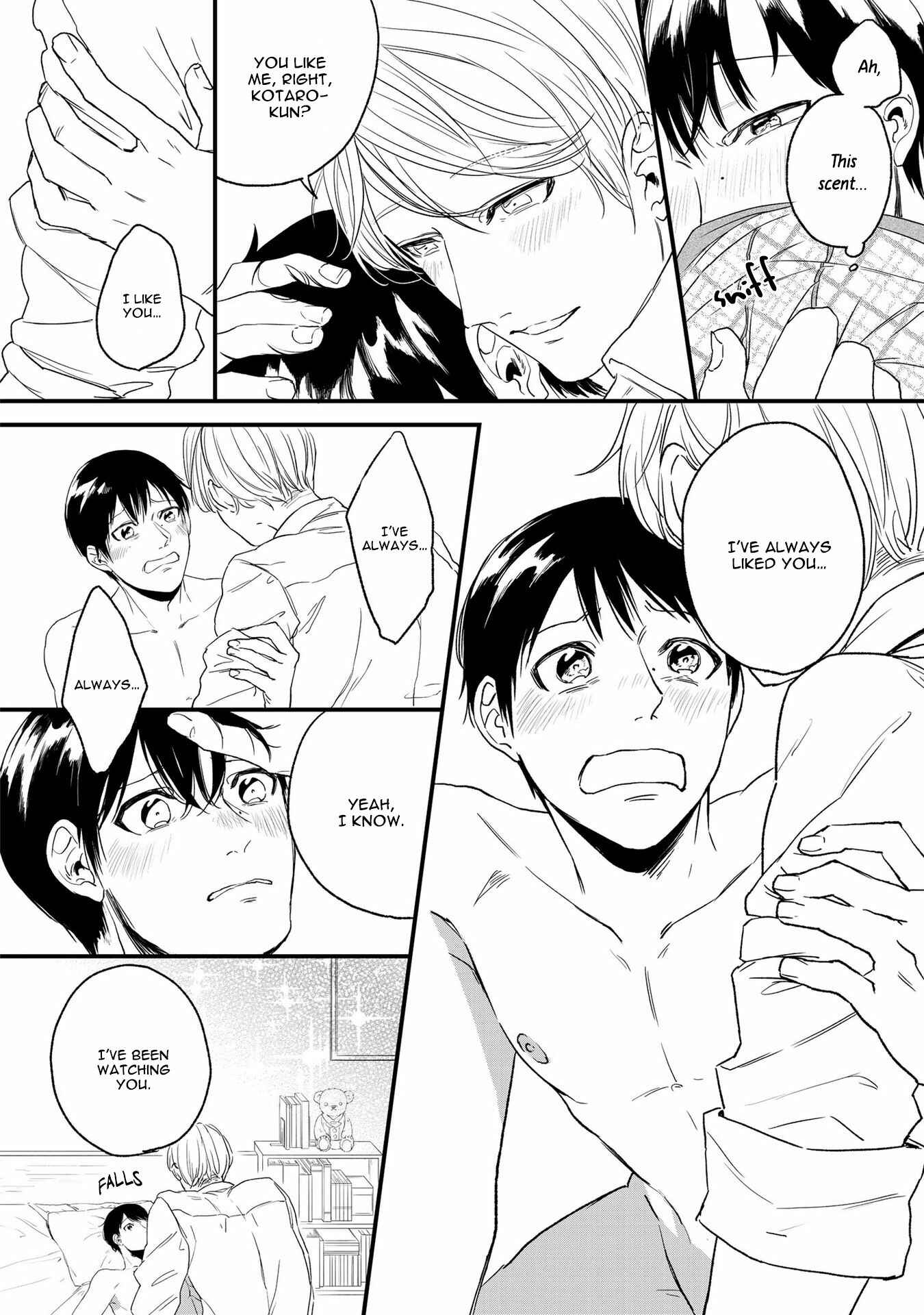 Page 21 Chapter 2 Ibitsu, Itoshiki, Himitsugoto