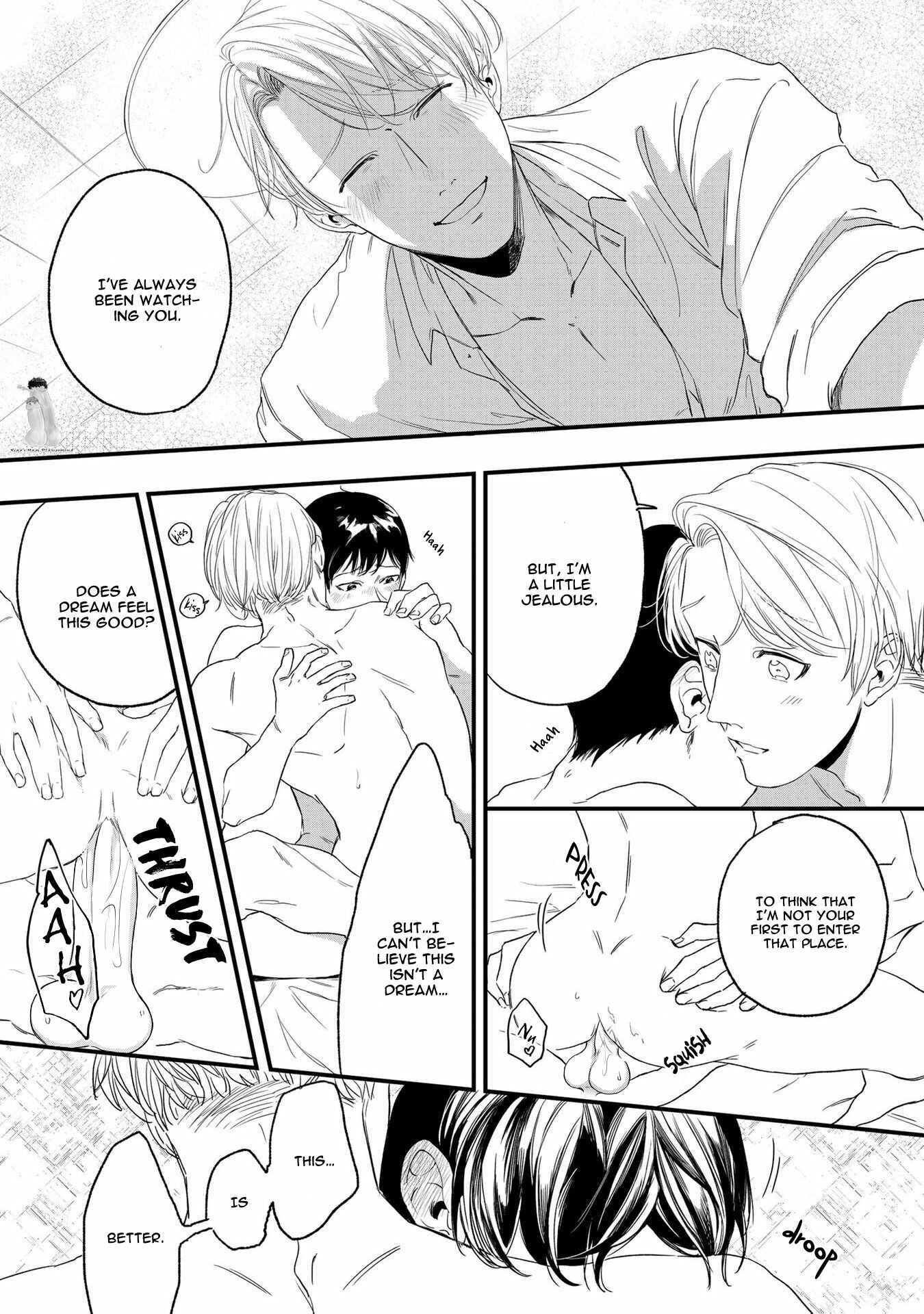 Page 22 Chapter 2 Ibitsu, Itoshiki, Himitsugoto