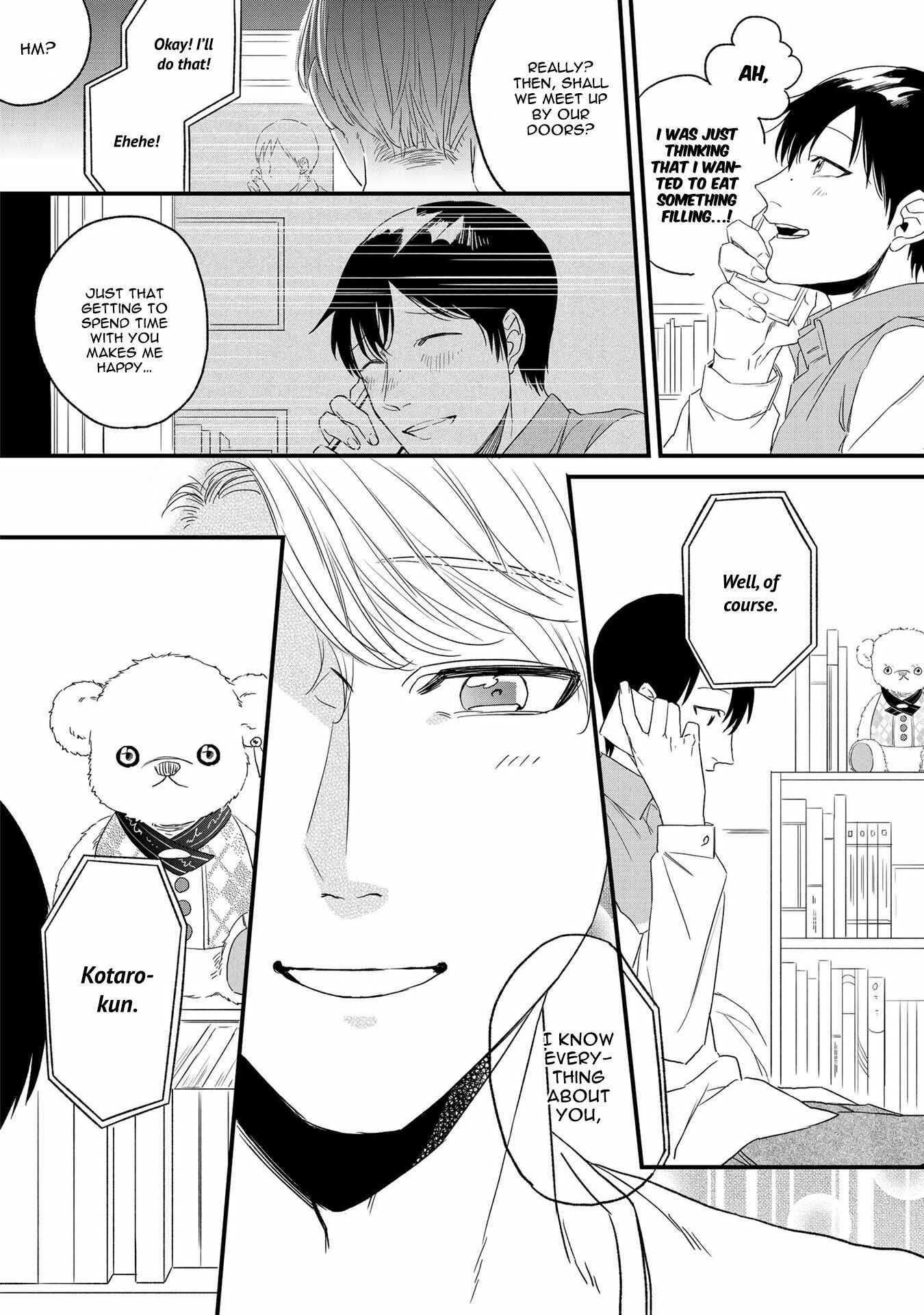 Page 31 Chapter 2 Ibitsu, Itoshiki, Himitsugoto
