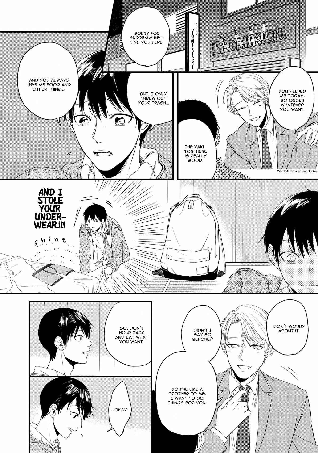 Page 7 Chapter 2 Ibitsu, Itoshiki, Himitsugoto
