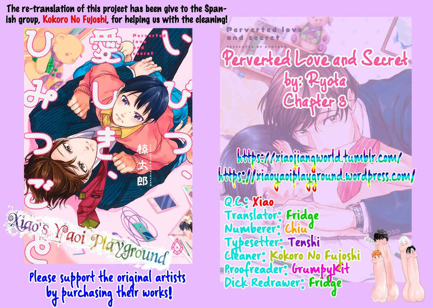 Page 30 Chapter 3 Ibitsu, Itoshiki, Himitsugoto