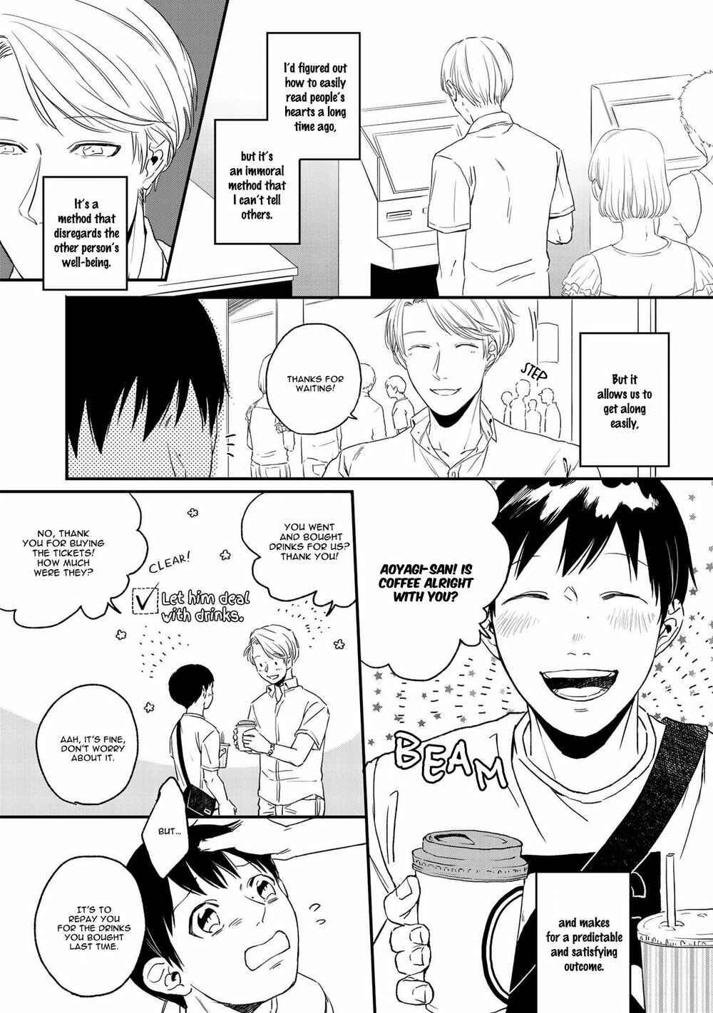 Page 9 Chapter 3 Ibitsu, Itoshiki, Himitsugoto
