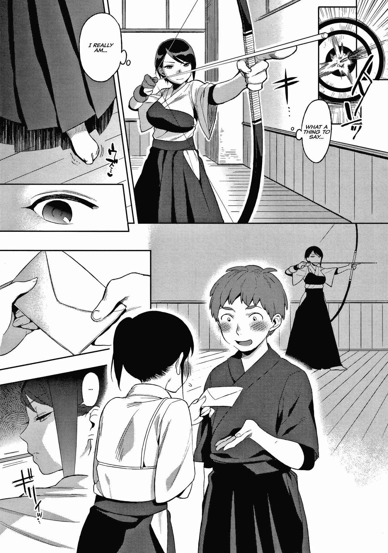 Page 5 Chapter 7 Muramata’s Secret