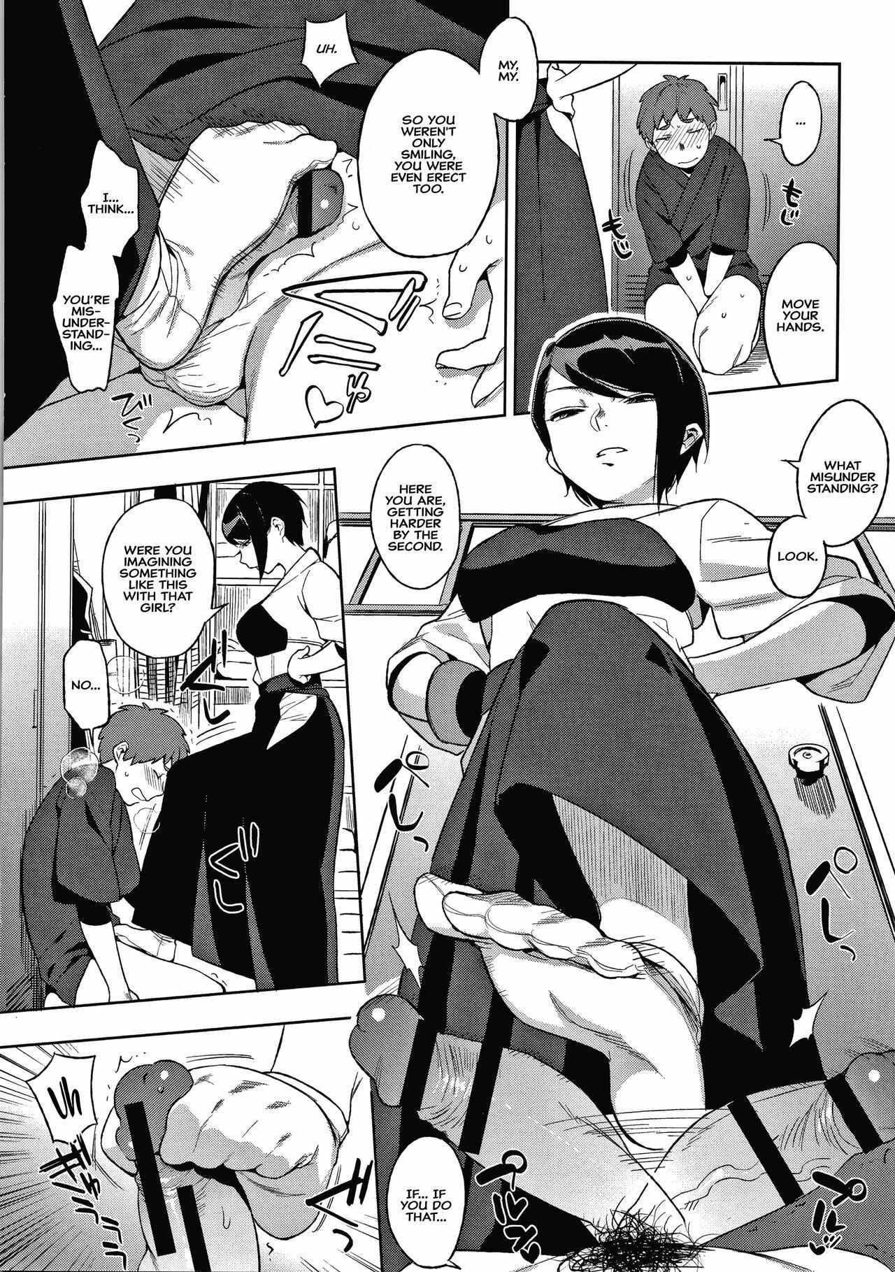 Page 8 Chapter 7 Muramata’s Secret