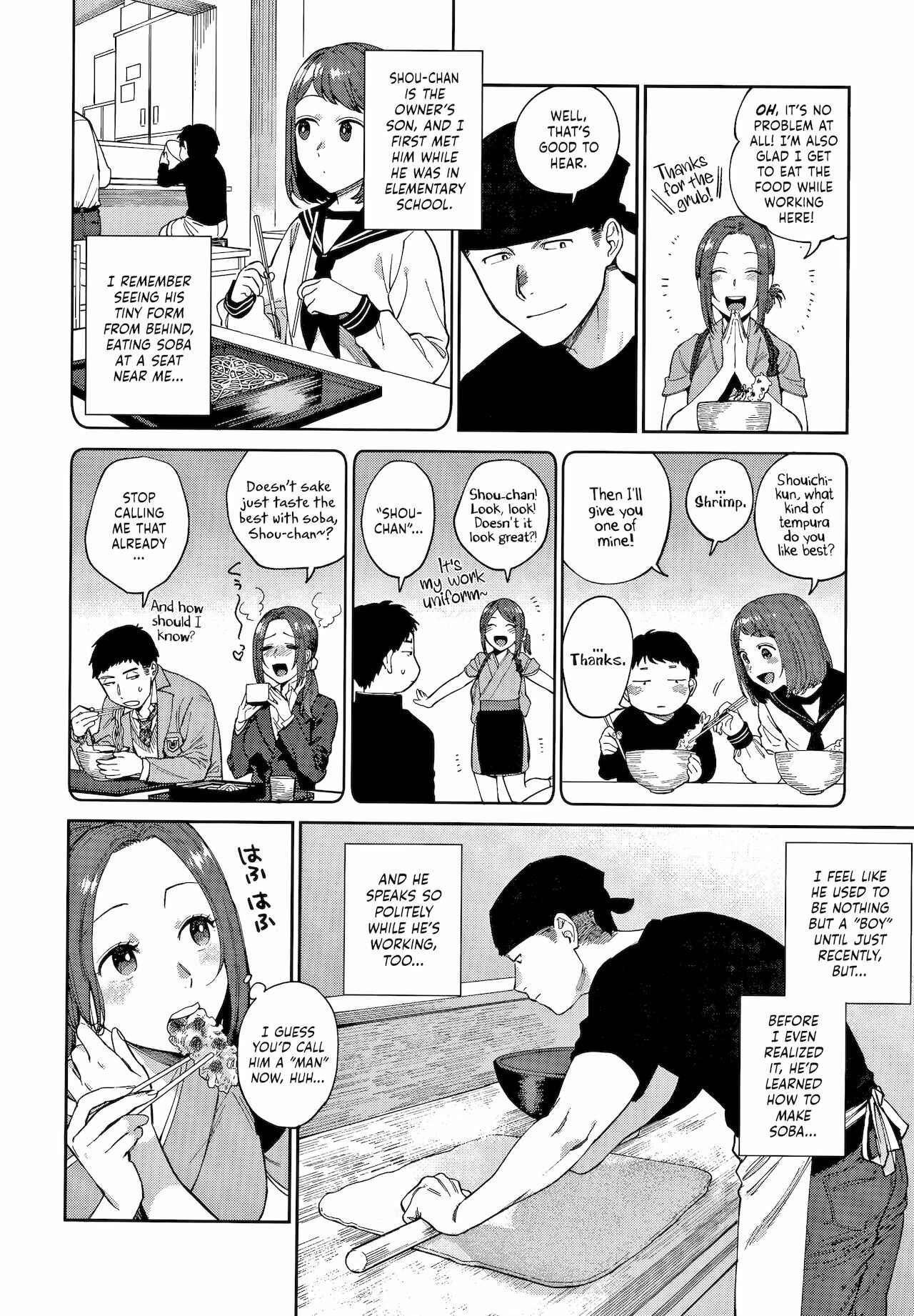 Page 2 Chapter 4 Muramata’s Secret