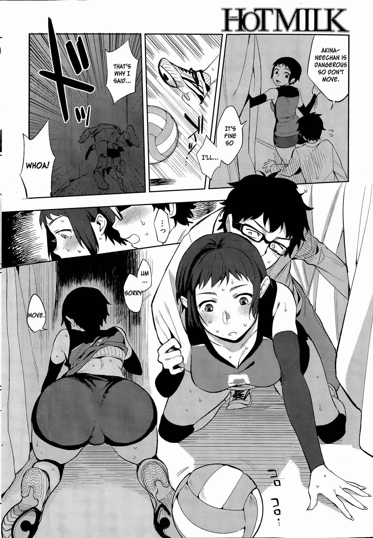 Page 4 Chapter 6 Muramata’s Secret