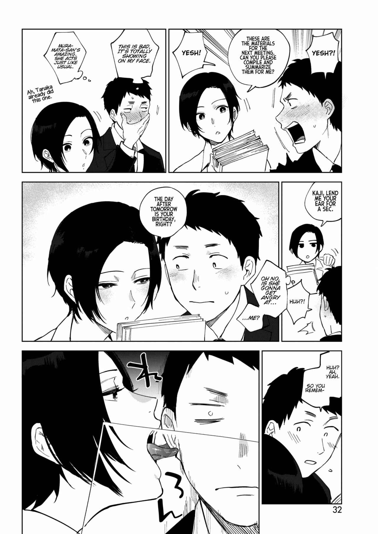 Page 2 Chapter 2 Muramata’s Secret