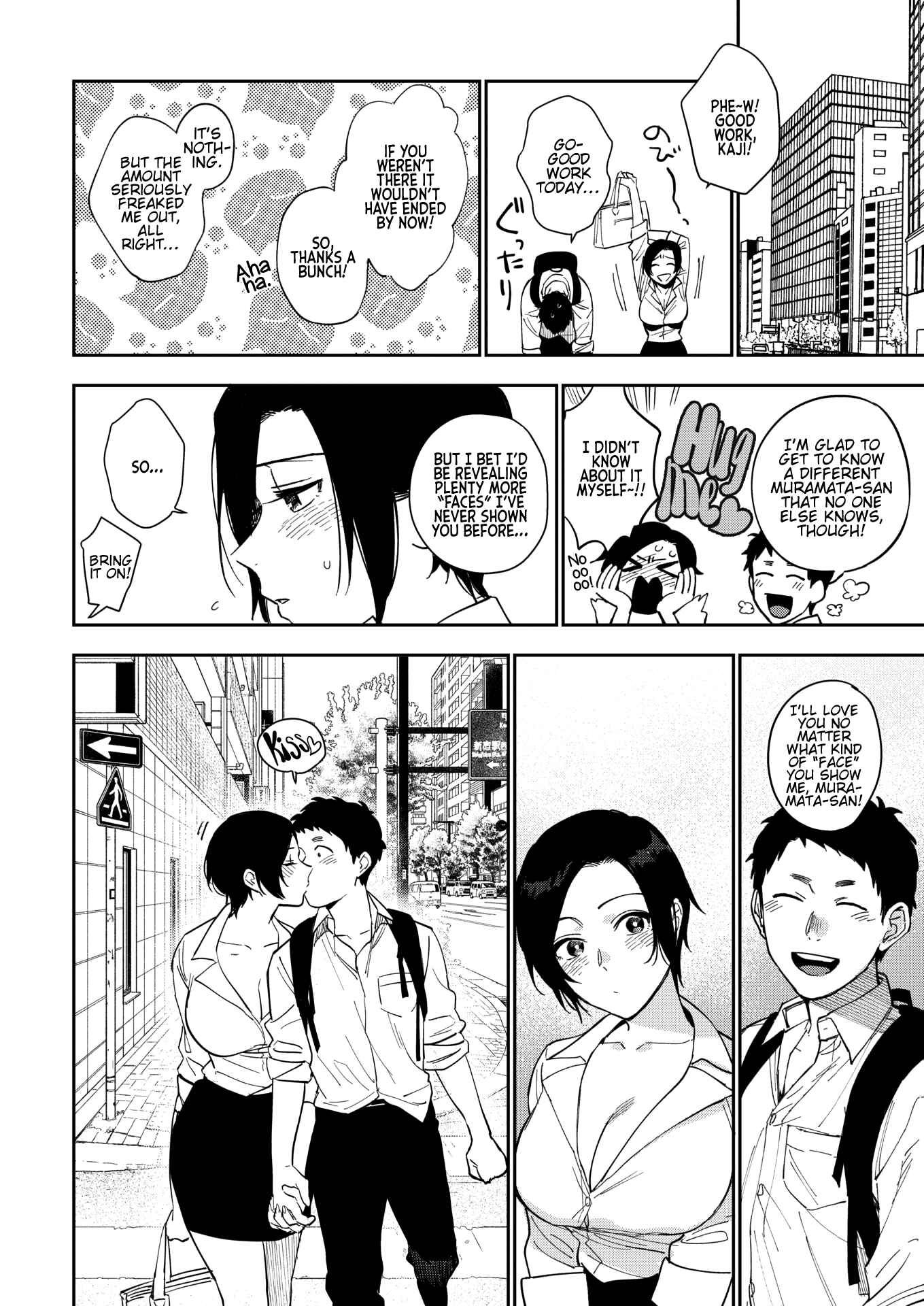 Page 28 Chapter 3 Muramata’s Secret