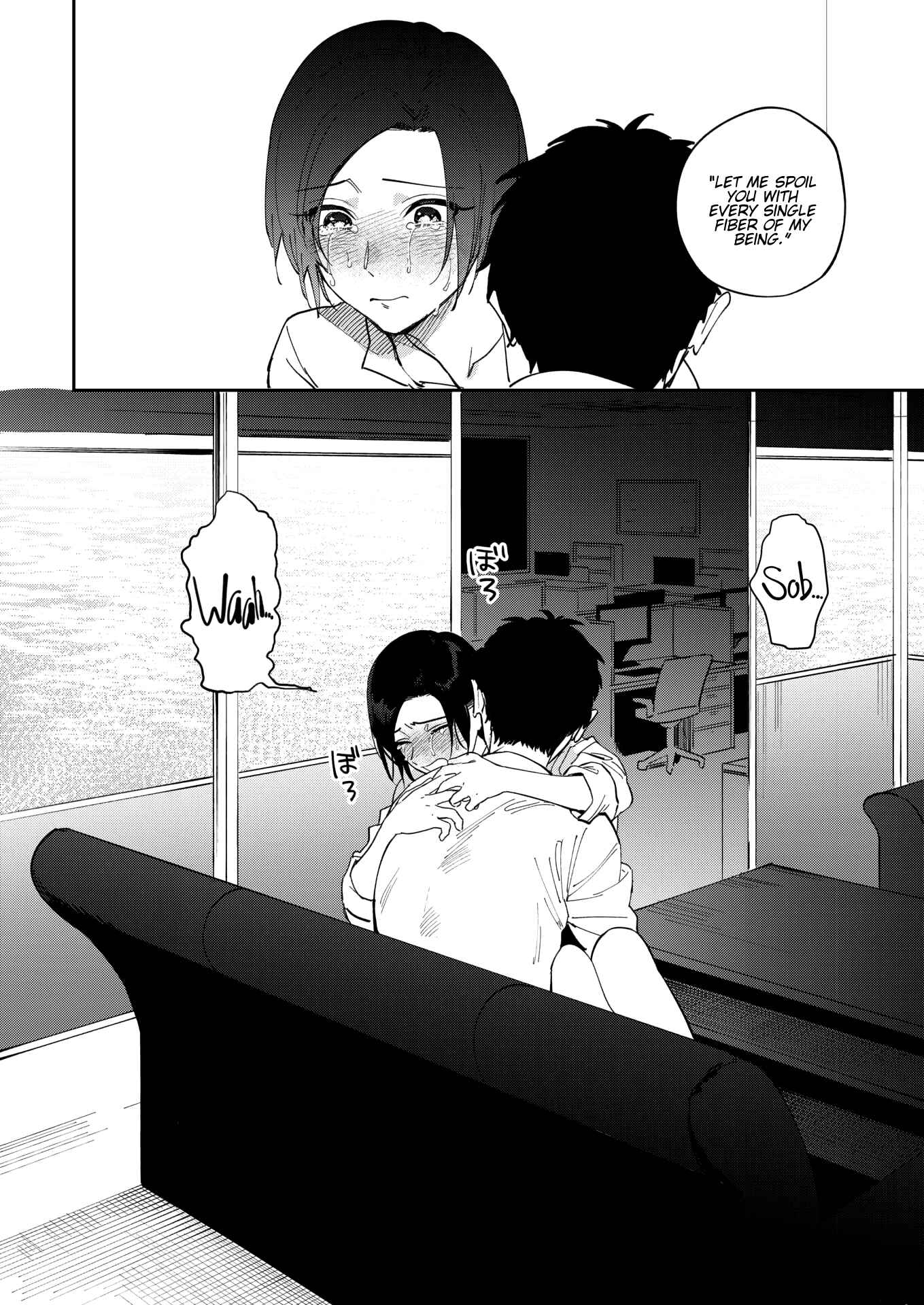 Page 8 Chapter 3 Muramata’s Secret