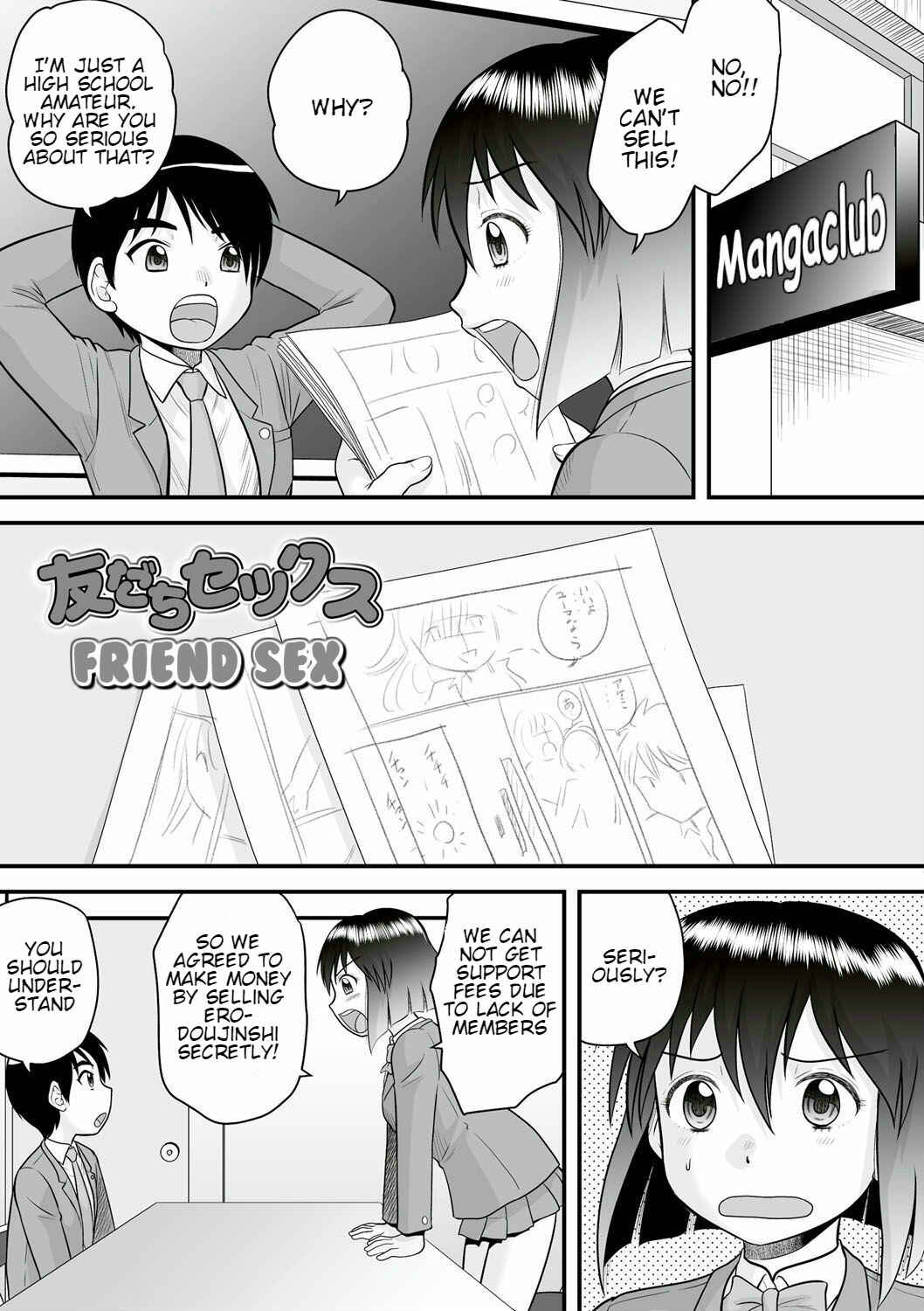 Page 1 Chapter 7 Zenra Inkou Sengen!!