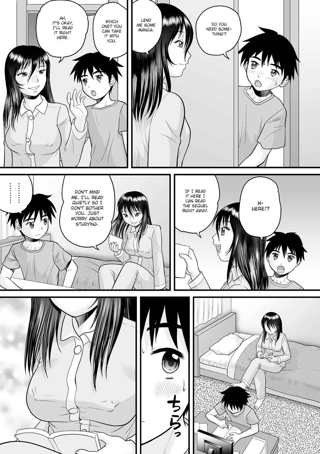 Page 3 Chapter 6 Zenra Inkou Sengen!!