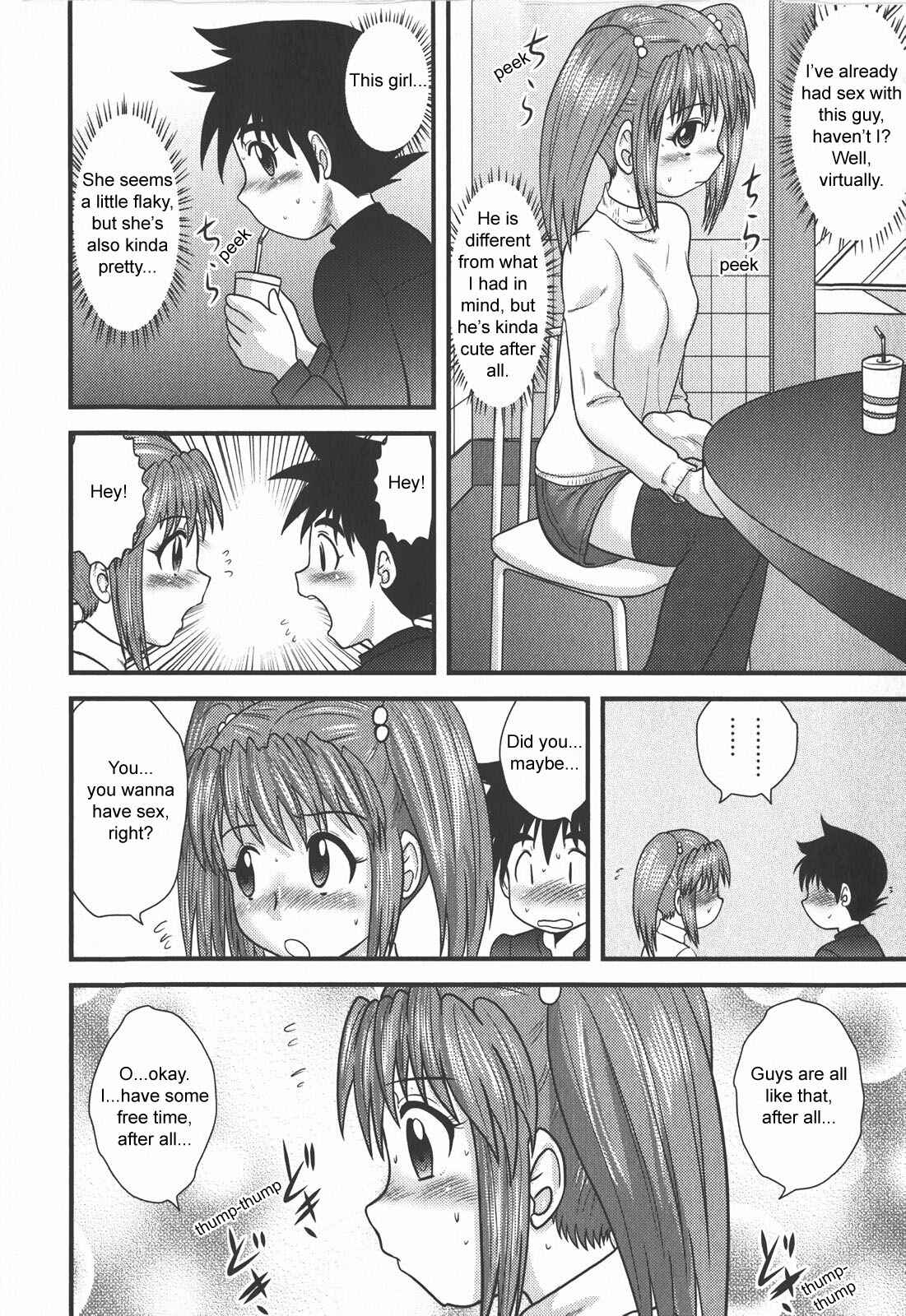Page 6 Chapter 10 Zenra Inkou Sengen!!