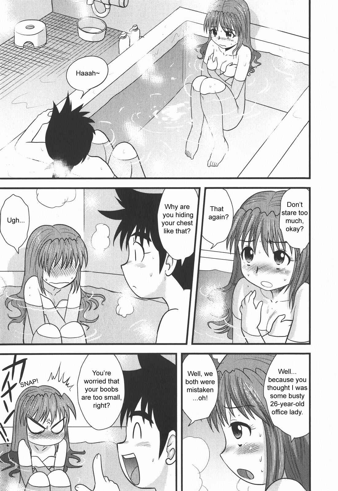Page 9 Chapter 10 Zenra Inkou Sengen!!