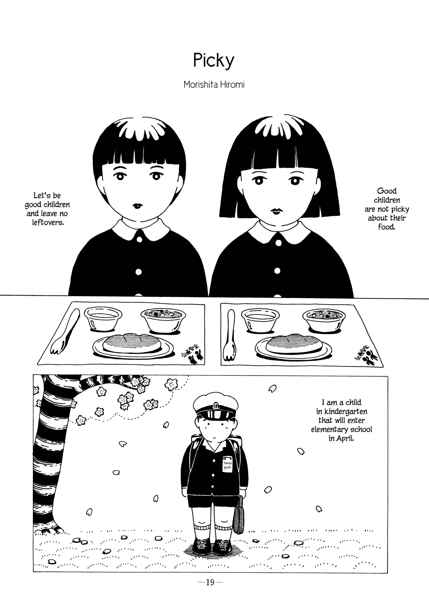 Page 1 Chapter Unknown_a6d9 Picky