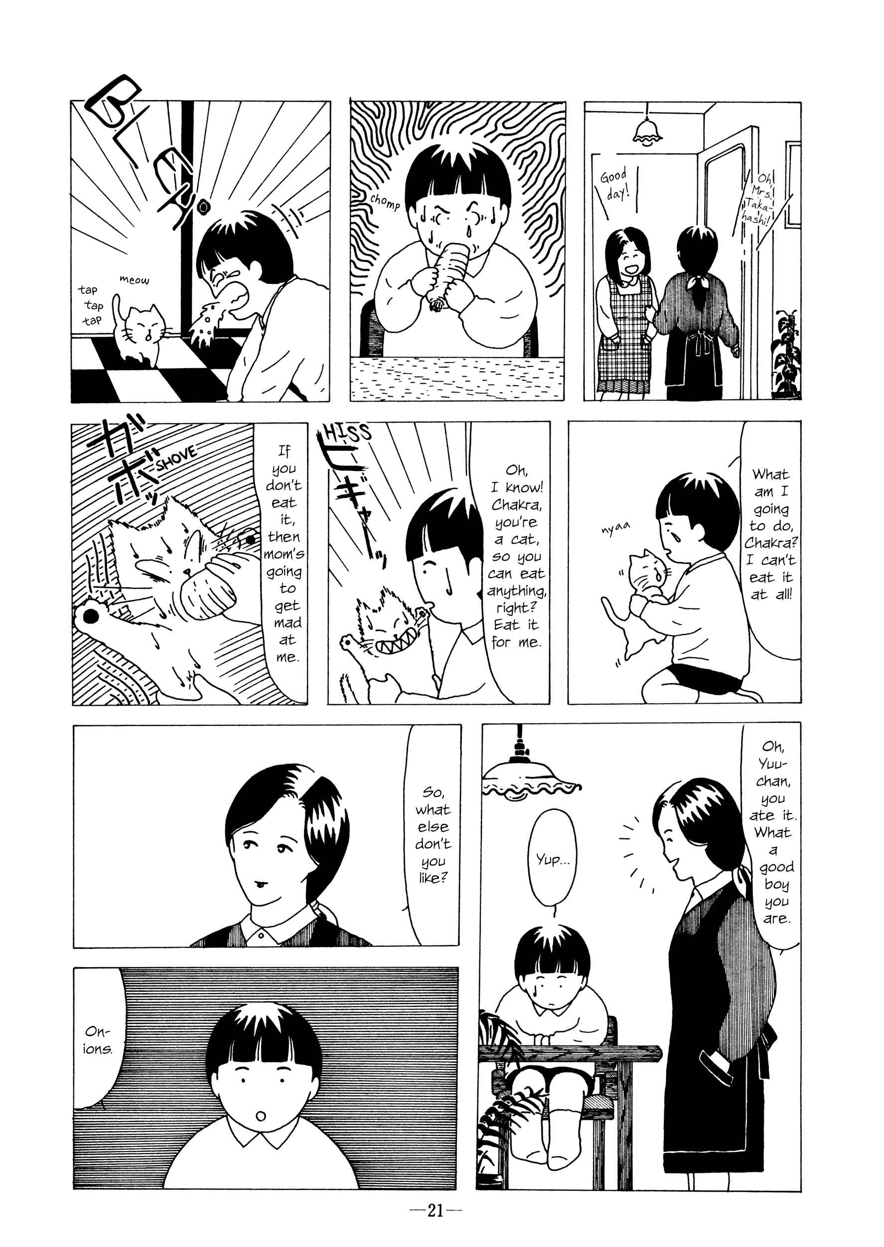 Page 3 Chapter Unknown_a6d9 Picky