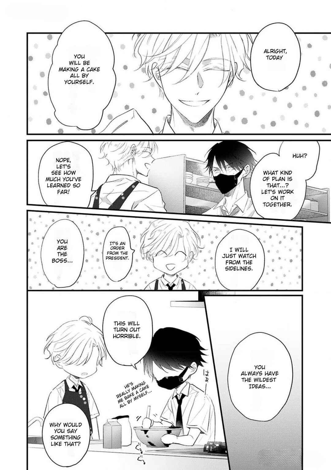 Page 15 Chapter 3 Kawaisou na Kimi wa Boku Dake no Amayaka na Kizu