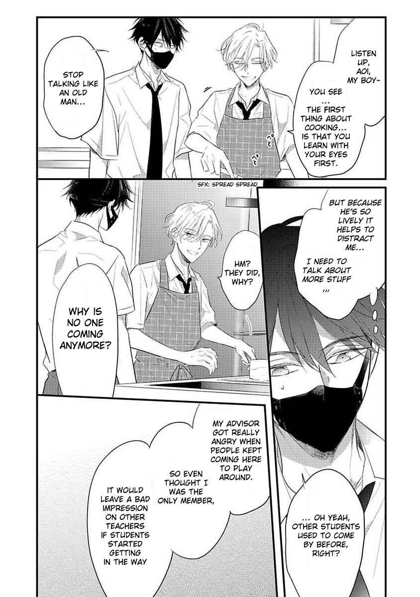 Page 10 Chapter 2 Kawaisou na Kimi wa Boku Dake no Amayaka na Kizu