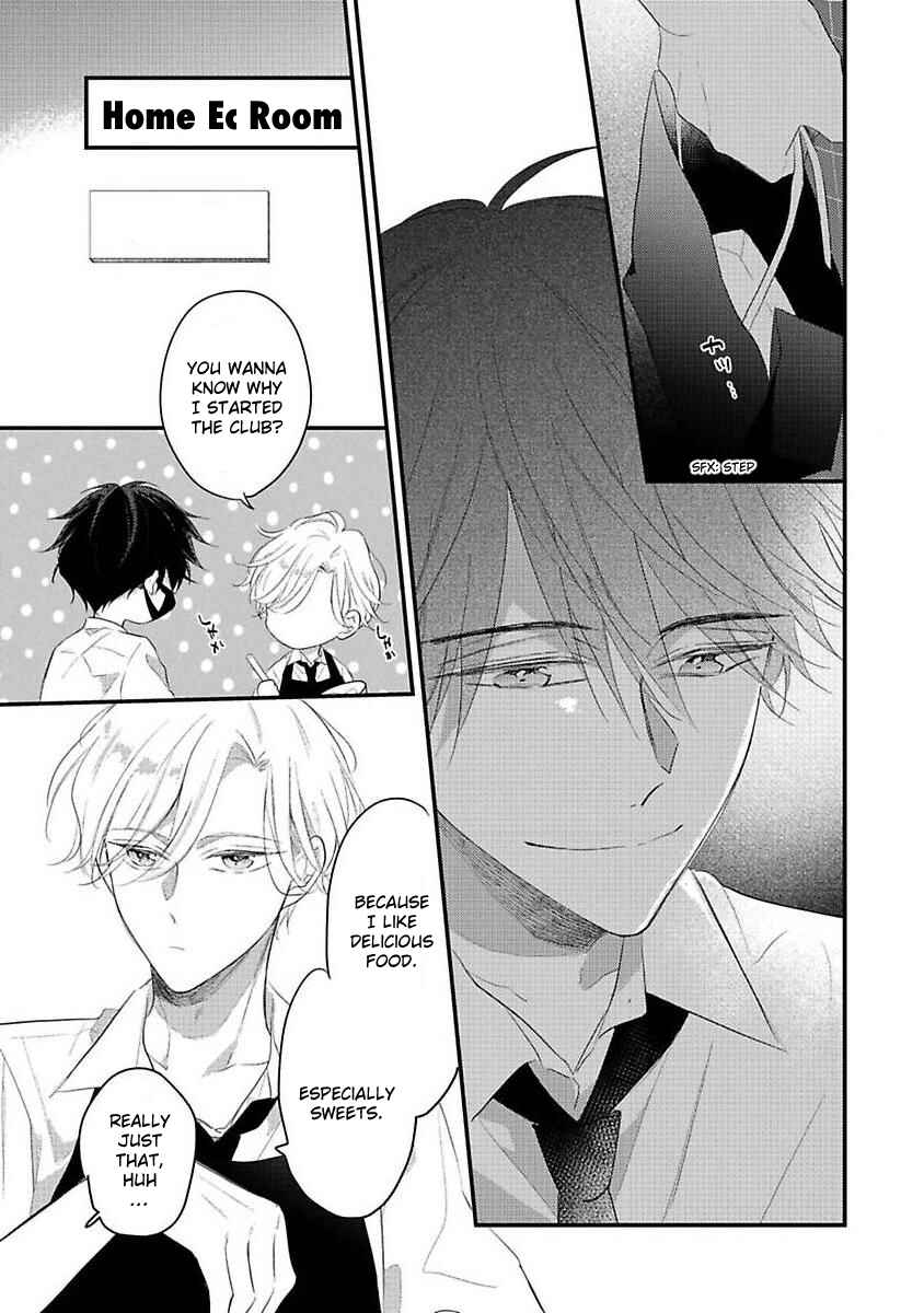Page 15 Chapter 2 Kawaisou na Kimi wa Boku Dake no Amayaka na Kizu