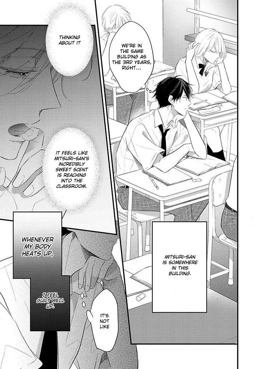 Page 21 Chapter 2 Kawaisou na Kimi wa Boku Dake no Amayaka na Kizu