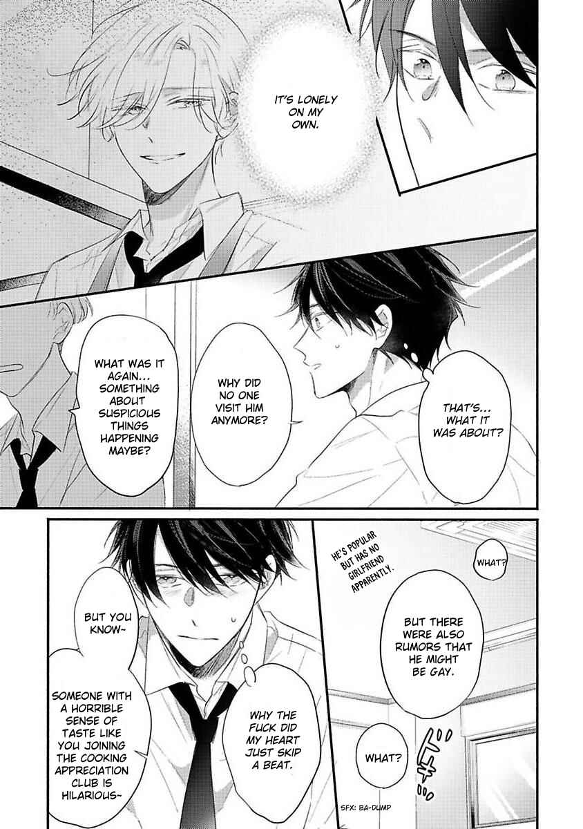 Page 7 Chapter 2 Kawaisou na Kimi wa Boku Dake no Amayaka na Kizu