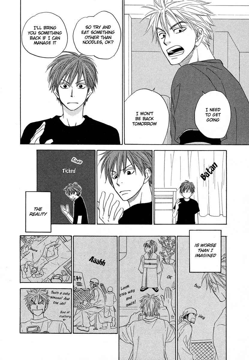 Page 12 Chapter 5 No Color