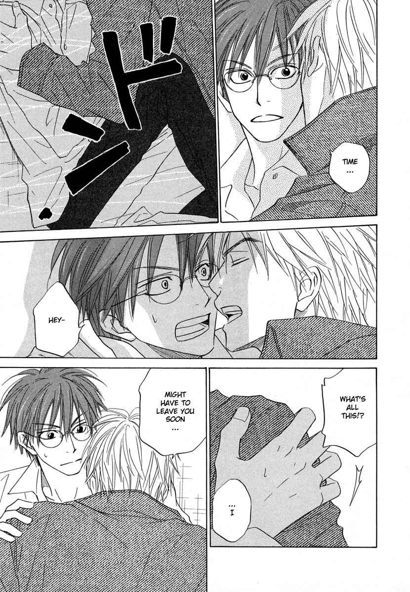 Page 19 Chapter 5 No Color