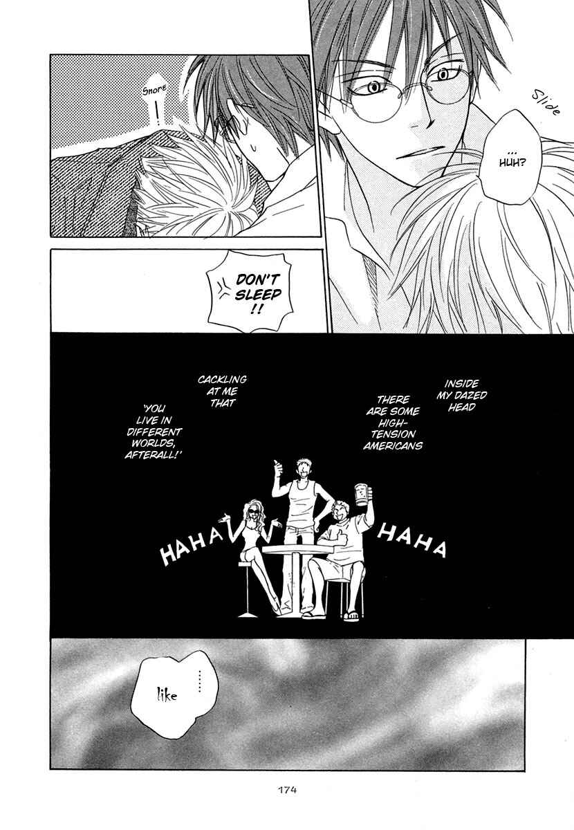 Page 20 Chapter 5 No Color