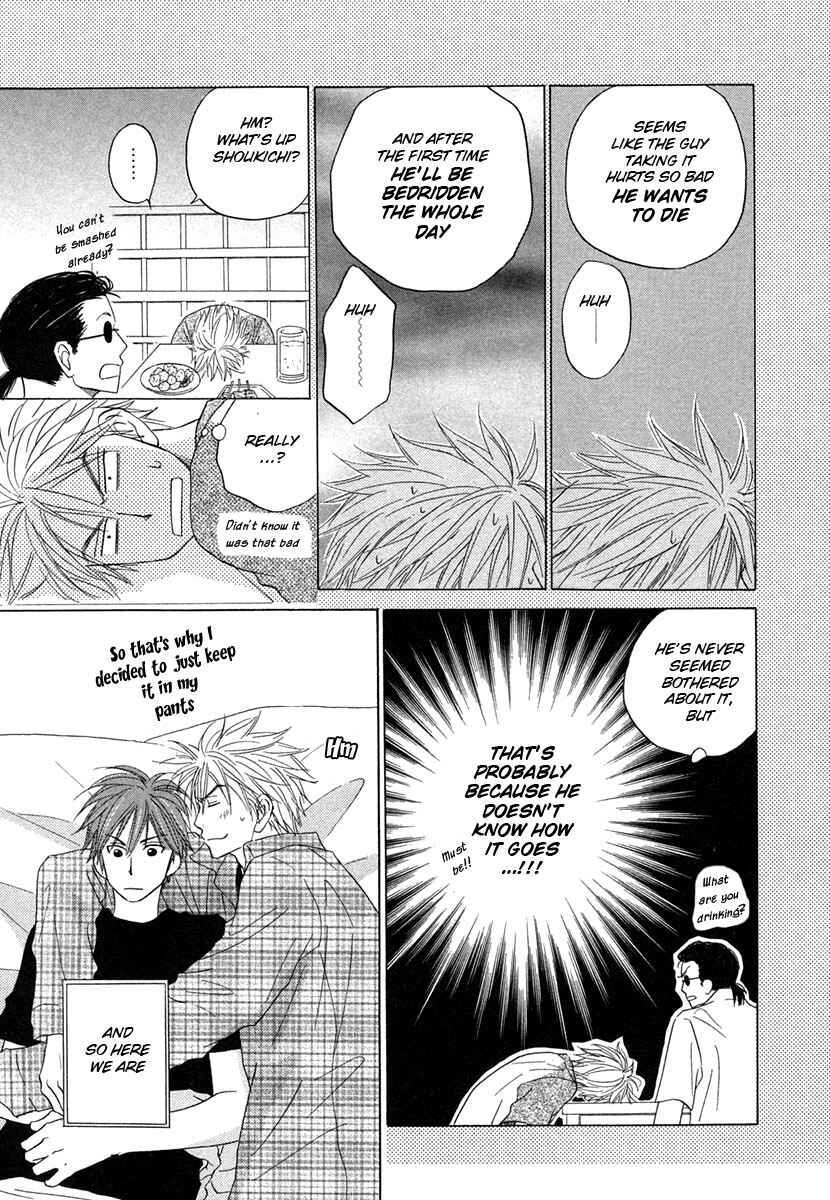 Page 5 Chapter 5 No Color
