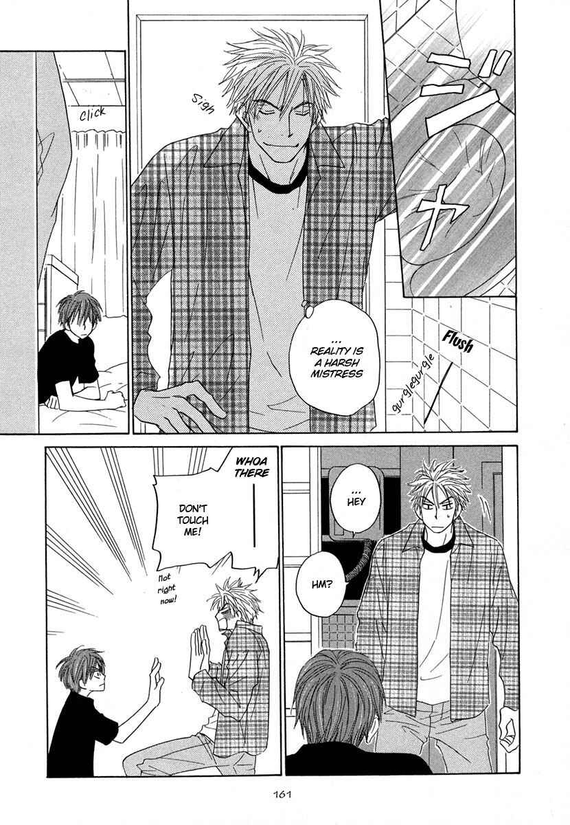Page 7 Chapter 5 No Color