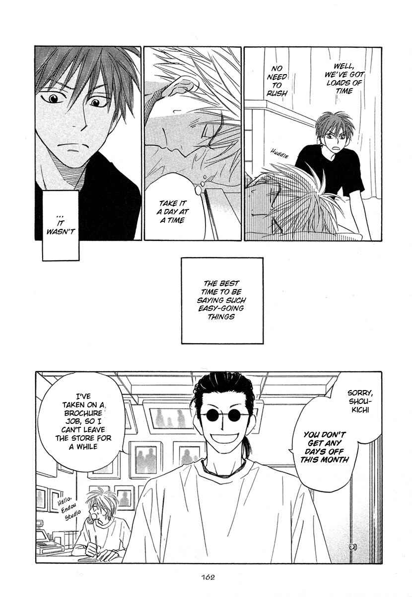 Page 8 Chapter 5 No Color