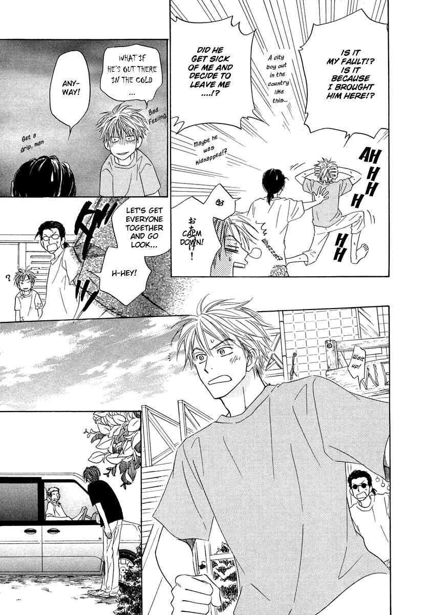 Page 21 Chapter 4 No Color