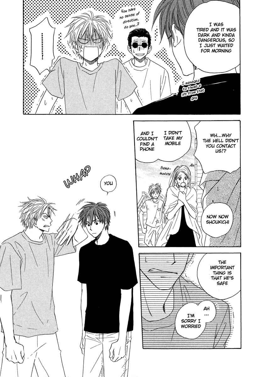 Page 23 Chapter 4 No Color