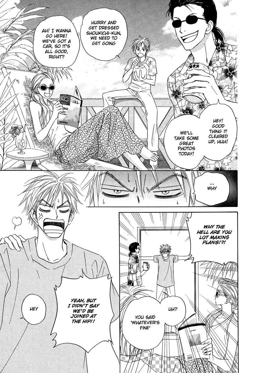 Page 5 Chapter 4 No Color