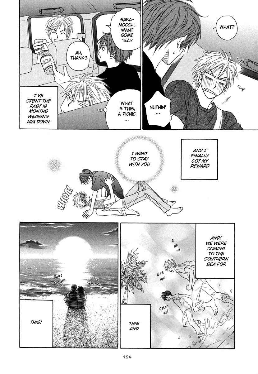Page 8 Chapter 4 No Color
