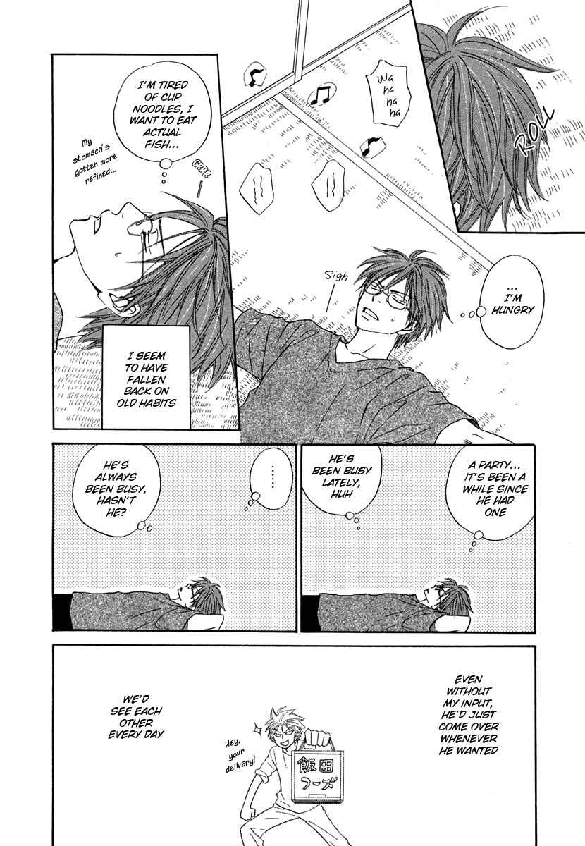 Page 12 Chapter 3 No Color