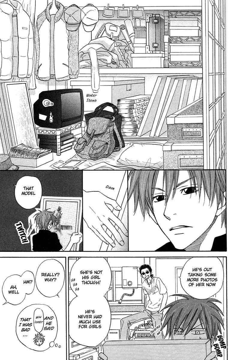 Page 17 Chapter 3 No Color