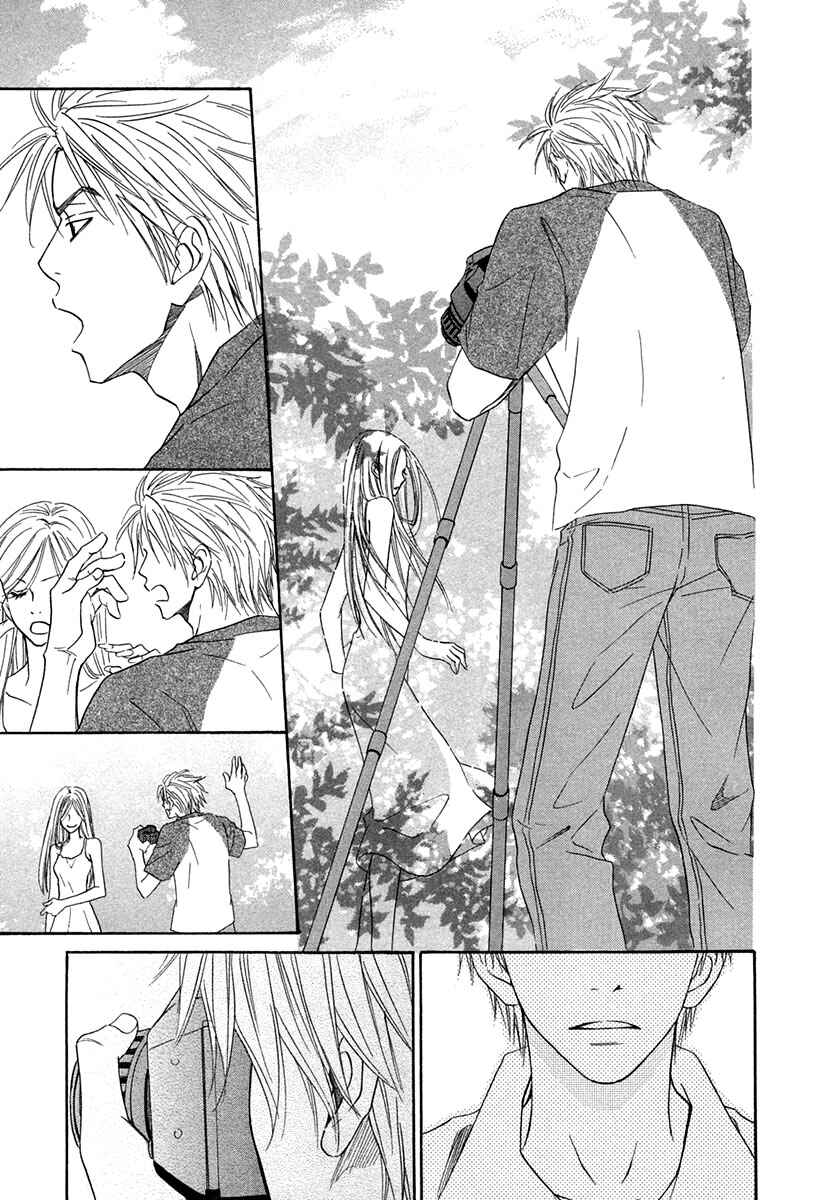 Page 19 Chapter 3 No Color