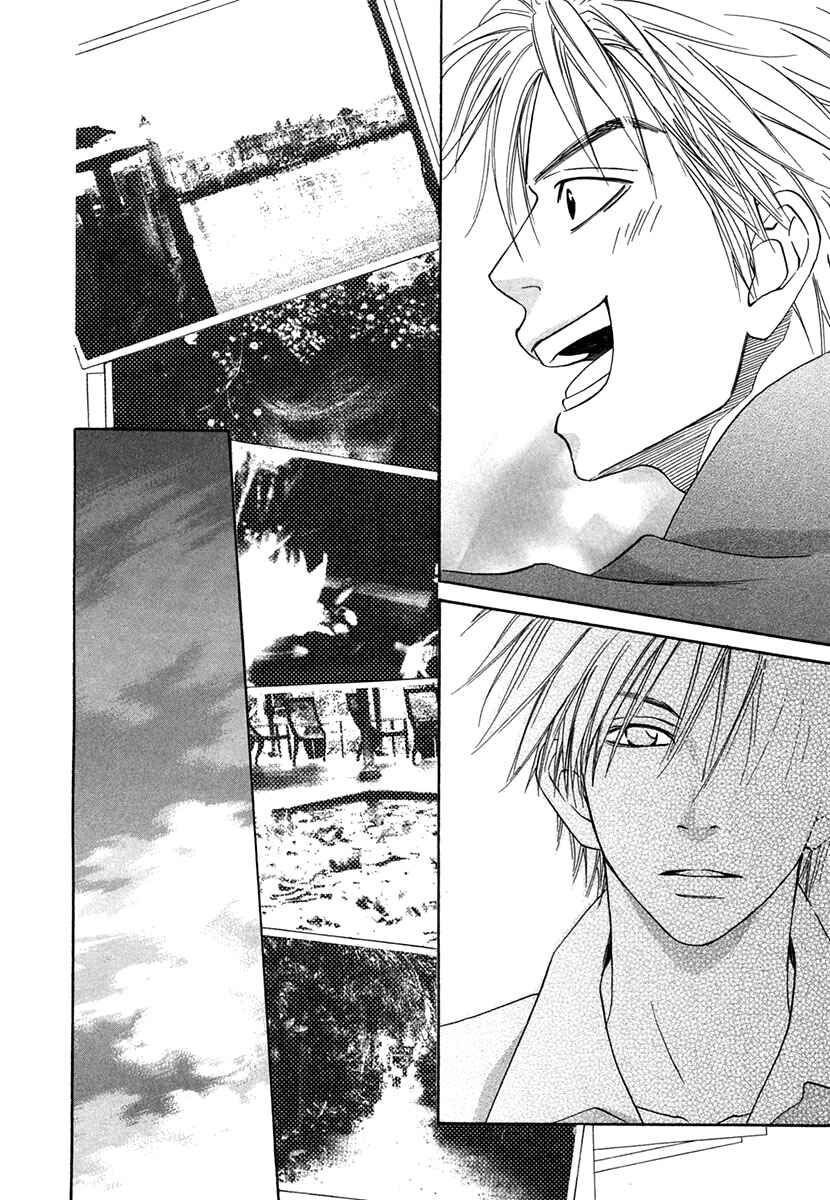 Page 20 Chapter 3 No Color