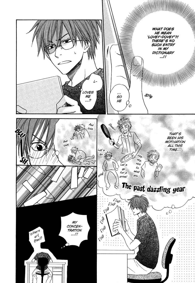 Page 4 Chapter 3 No Color