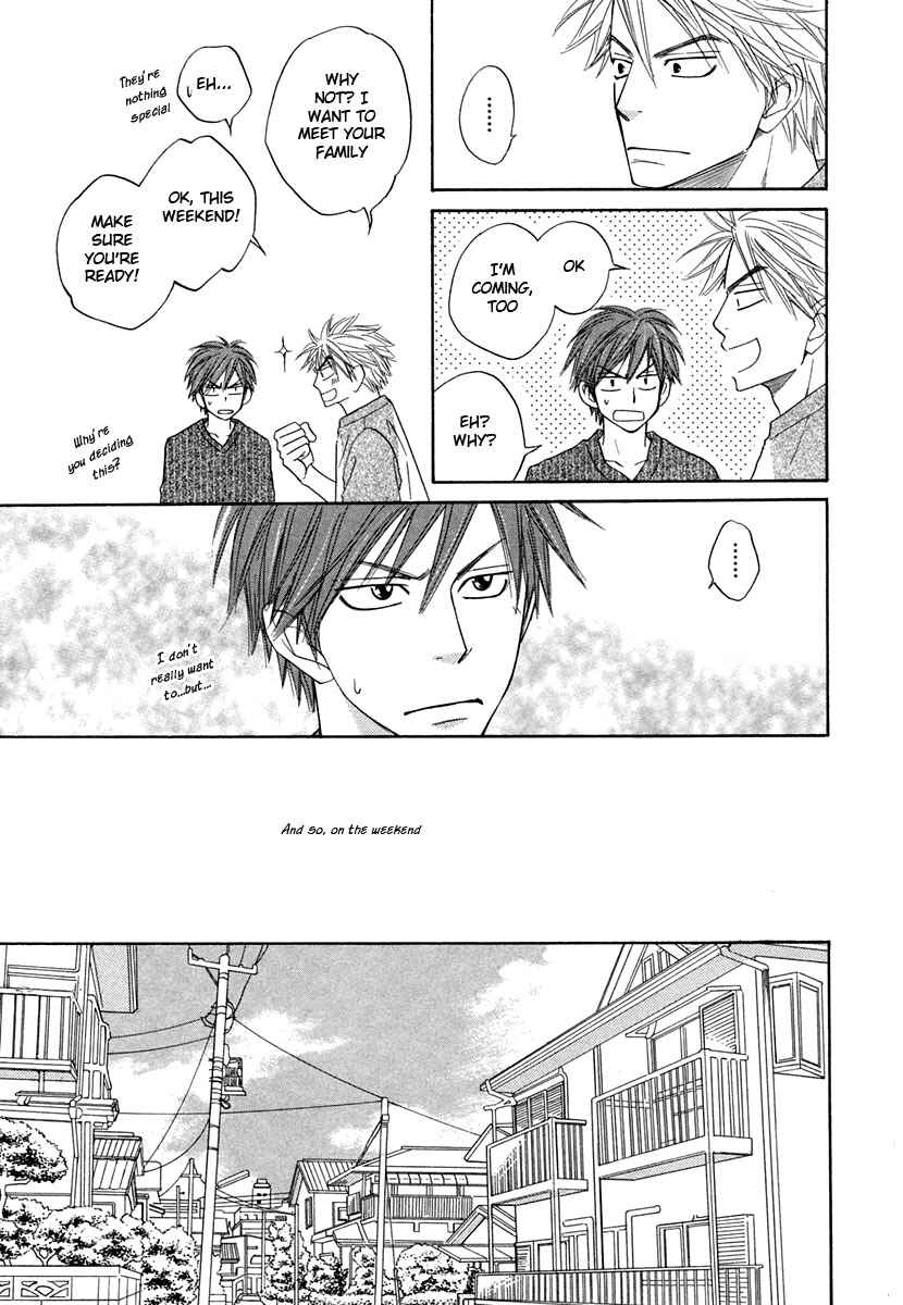 Page 7 Chapter 6 No Color