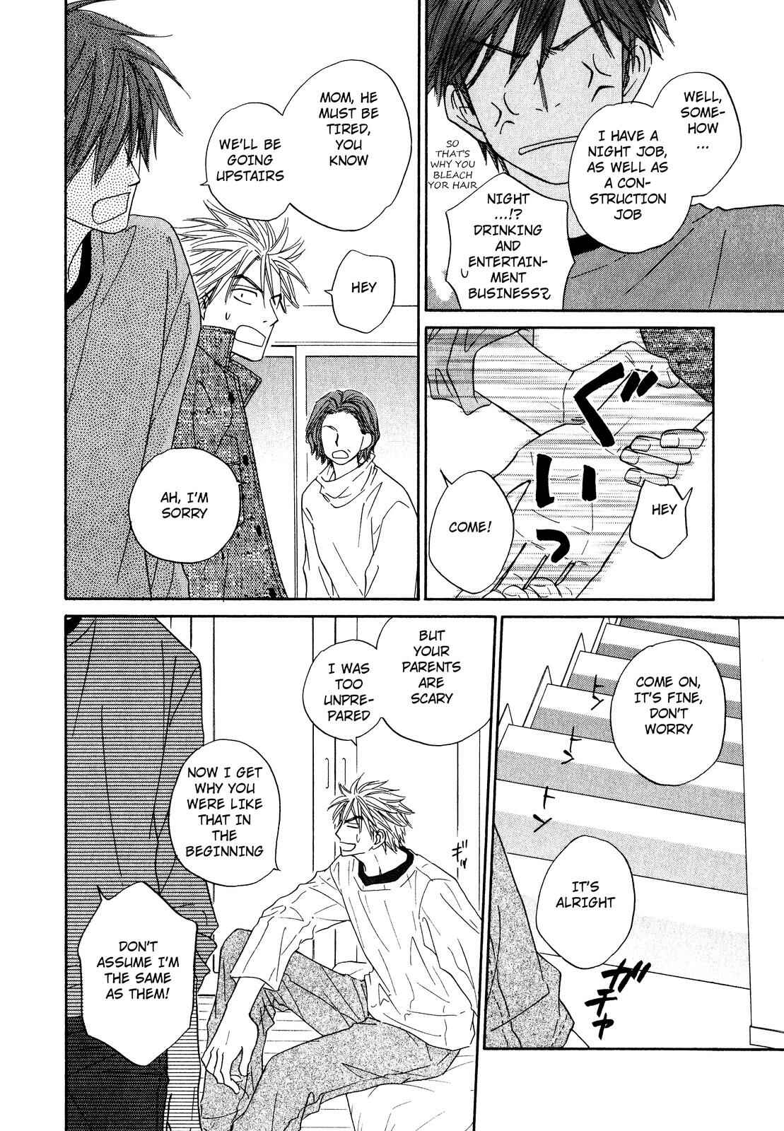 Page 5 Chapter 7 No Color