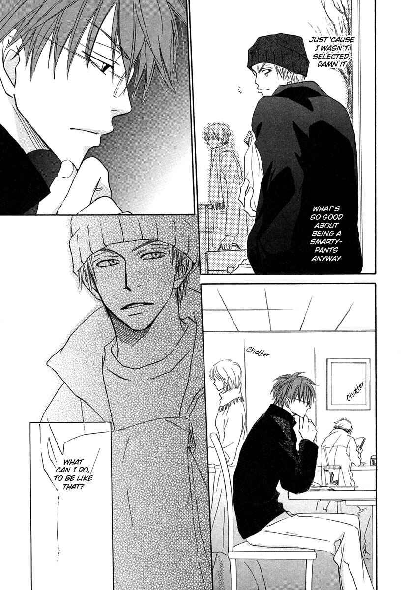 Page 15 Chapter 2 No Color