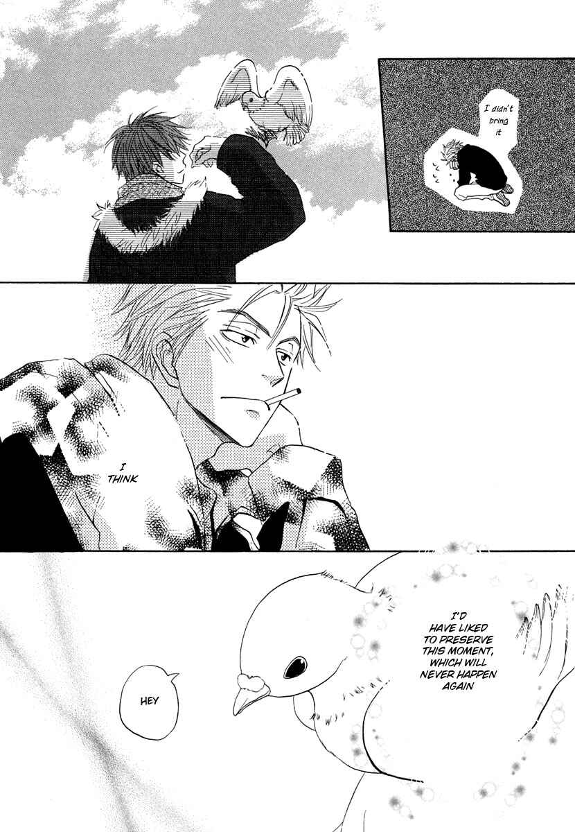 Page 31 Chapter 2 No Color