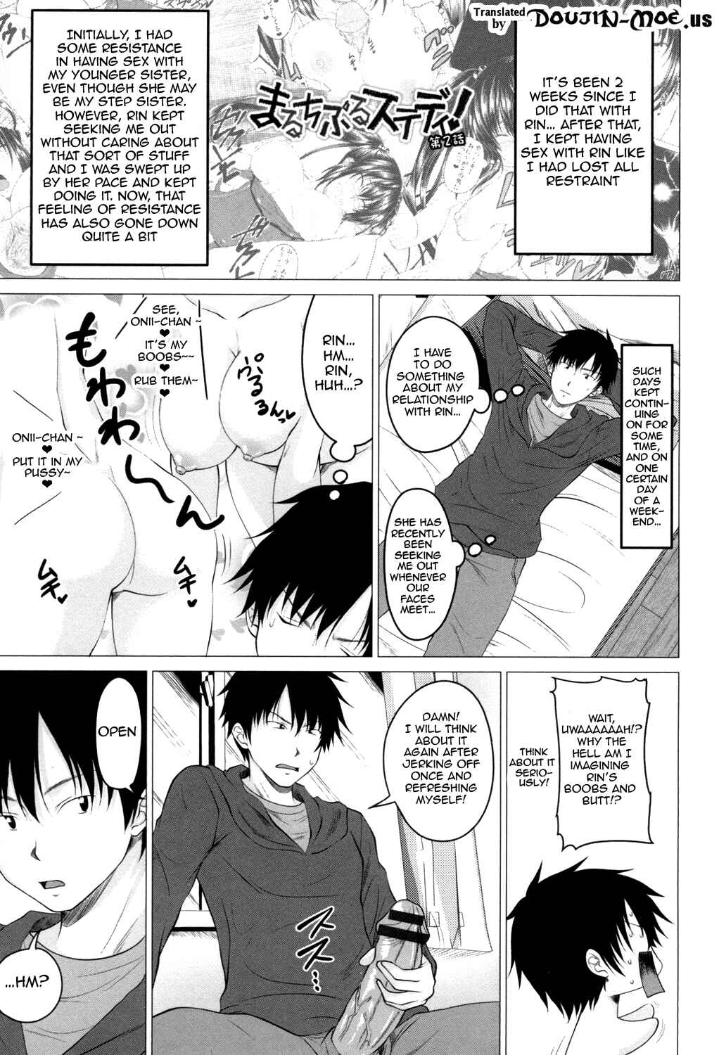 Page 1 Chapter 2 Hatsujou Sex Days