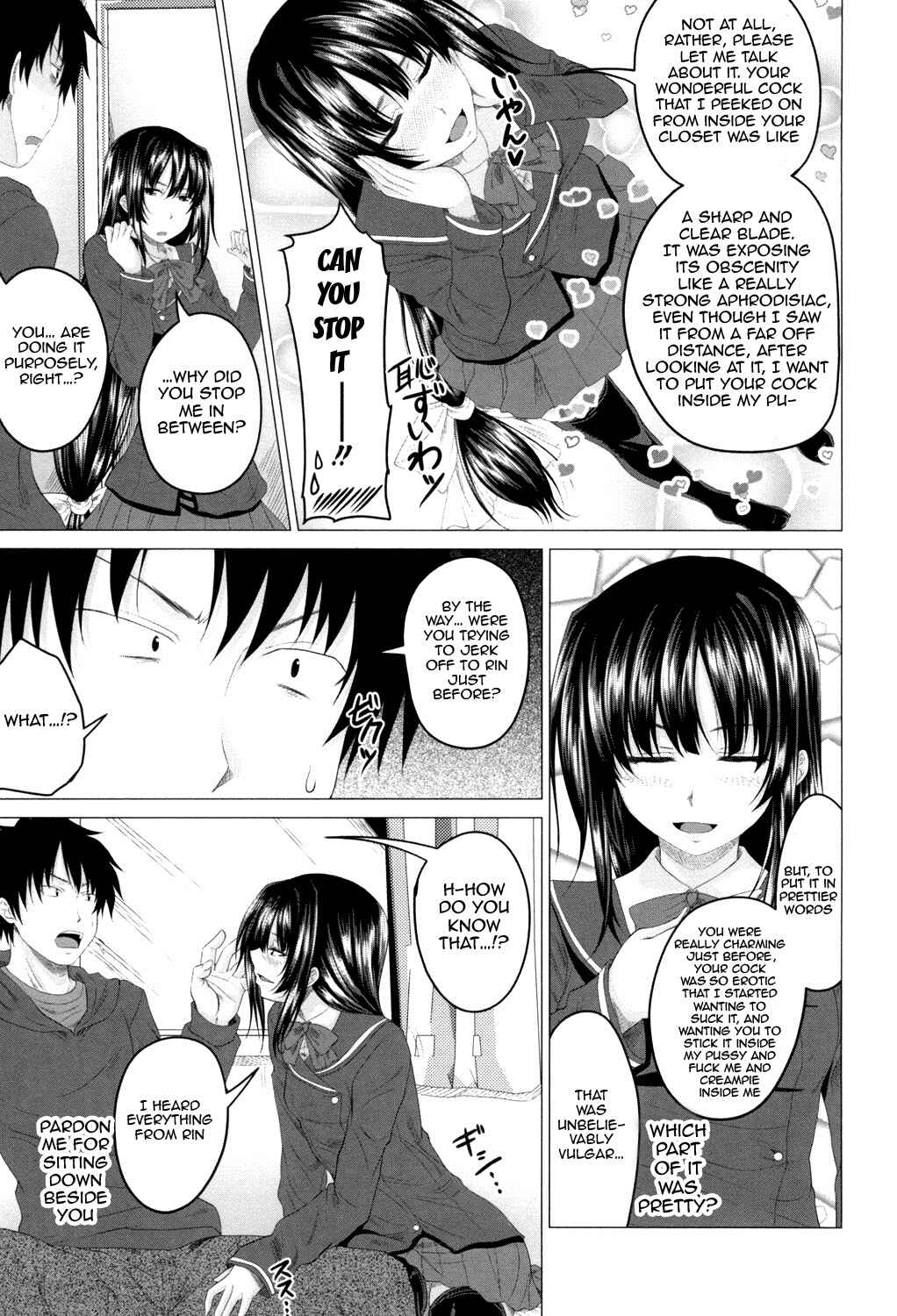 Page 3 Chapter 2 Hatsujou Sex Days