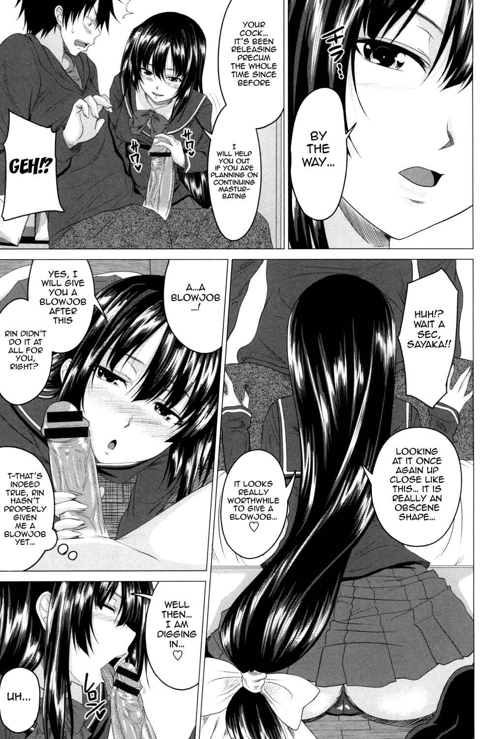 Page 5 Chapter 2 Hatsujou Sex Days