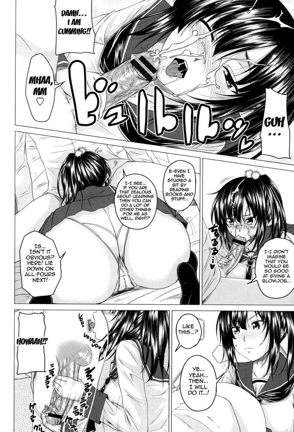 Page 8 Chapter 6 Hatsujou Sex Days