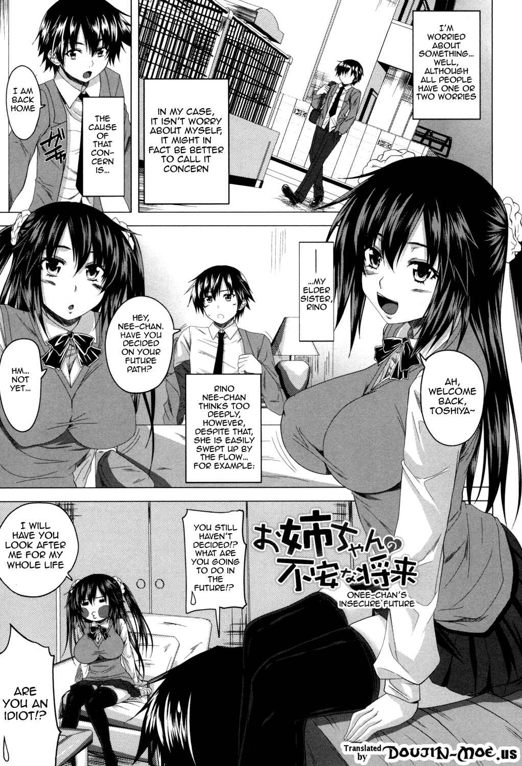 Page 1 Chapter 8 Hatsujou Sex Days