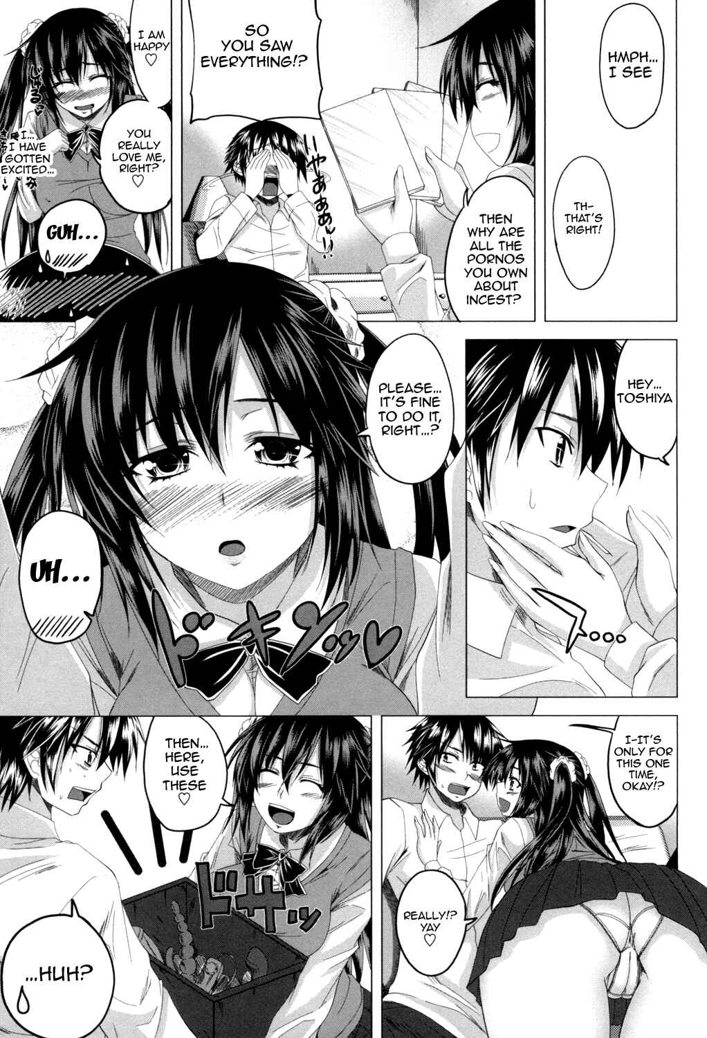 Page 5 Chapter 8 Hatsujou Sex Days